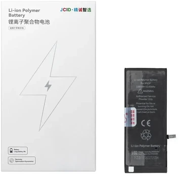 JCID Baterija for iPhone 6S Plus (standard capacity)