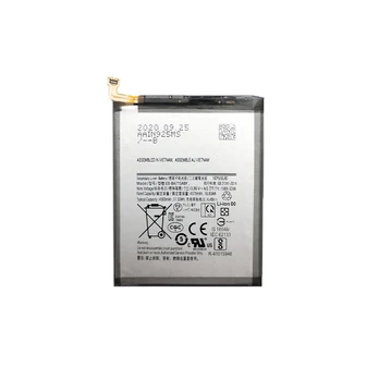 Mobilaus telefono baterija EXTRA DIGITAL SM170876