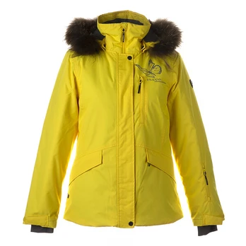 Huppa Moteriška striukė ANNE, YELLOW