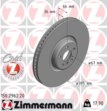 Stabdžių diskas ZIMMERMANN 150.2962.20