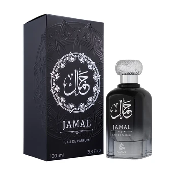NASMA JAMAL parfumuotas vanduo, 100 ml