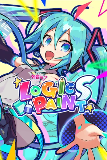 Hatsune Miku Logic Paint S PC