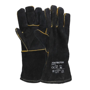 Pirštinės suvirinimo odinės juodos 36 cm PROTECT2U BLACK (P531-58)