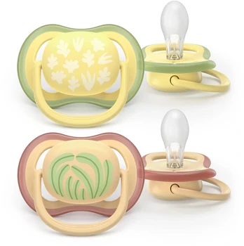 Philips Avent - Ultra air soother, 0-6m,Yellow/orange