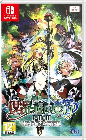 Etrian Odyssey Origins Nintendo Switch