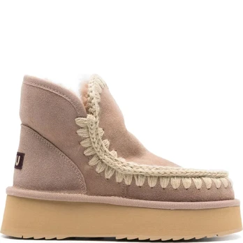 Aulinukai moterims, Ruda, Mini eskimo platform boot