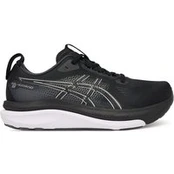 Asics Bėgimo batai Gel-Kayano 33 1012B939 Juoda