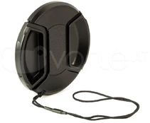 Kaiser objektyvo dangtelis, 37 mm objektyvo dangtelis (6845) kaina