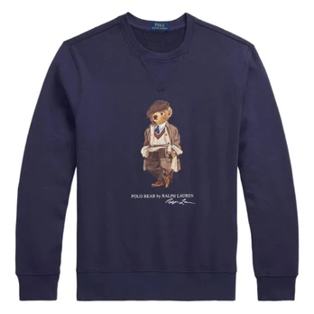 Sportinis nertinis vyrams, Mėlyna, Long sleeve sweatshirt