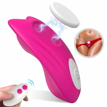 ARMONY Butterfly Wearable Vibrating Panties Pink Remote Control 82mm