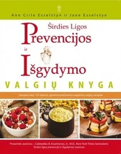 Širdies ligos