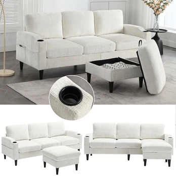 4 vietų sofa su taburete, laikymo vieta, 196,5 cm, 2 dėžės