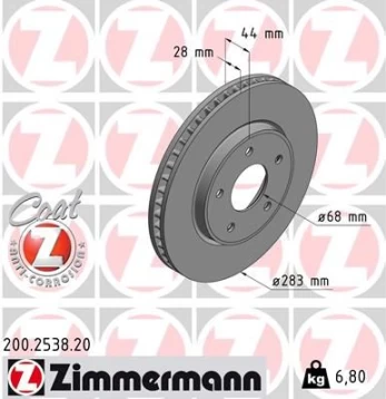 Stabdžių diskas ZIMMERMANN 200.2538.20