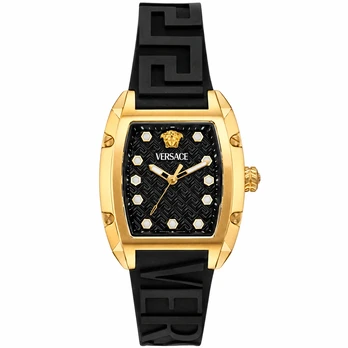 Laikrodis VERSACE moterims VE8K00624 (45MM)