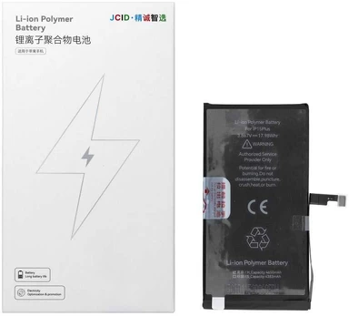 JCID Baterija for iPhone 15 Plus (high capacity)