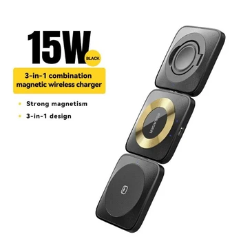 Belaidis įkroviklis 15W 3-in-1