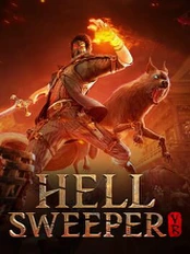 Hellsweeper PC