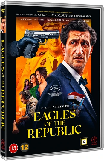 75 Respublikos erelis