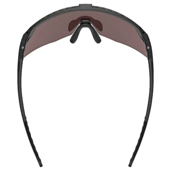 Akiniai Uvex pace stage S CV black matt / serious silver
