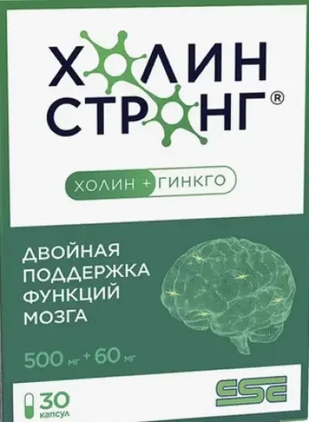 CHOLIN STRONG + GINKGO kapsulės, 60 kapsulių