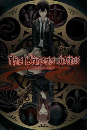 The Chrono Jotter PC