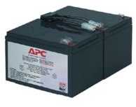 REPLACABLE BATTERY FOR