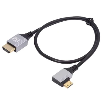 Mini Hdmi 2.1 Ultra plonas 8k 4k kabelis, kampinis, 50cm