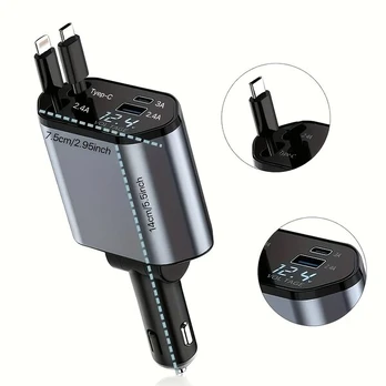 Universalus 120W Automobilinis Įkroviklis.