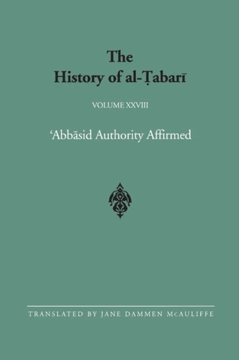 History of al-Tabari Vol. 28