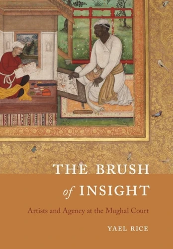 Brush of Insight