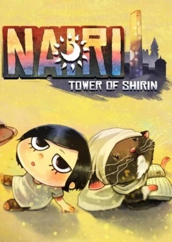 Nairi: Tower of Shirin PC