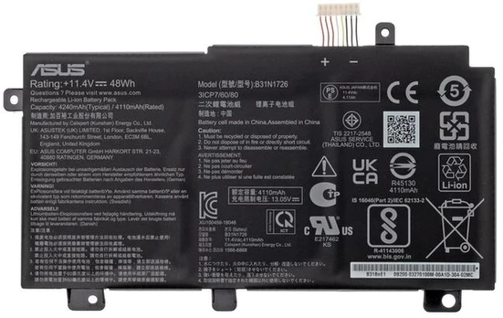 Asus FX505GT BATT/BYD PRIS/B31N1726