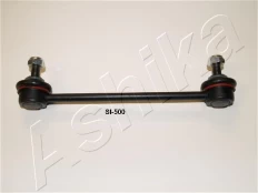 Prikabinimo svirtis ASHIKA 106-05-500 kaina