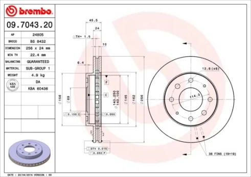 Stabdžių diskas BREMBO 09.7043.20