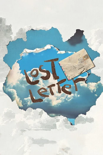 Lost Letter PC