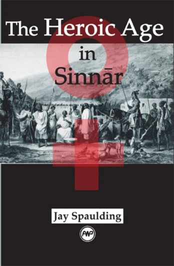 Heroic Age In Sinnar
