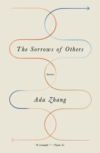 Sorrows of Others
