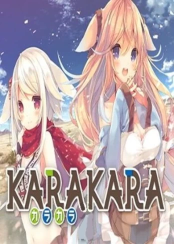 KARAKARA PC