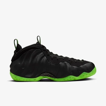 Nike Air Foamposite One - Dydis 38.5 (HF2902-001 Laisvalaikio batai)