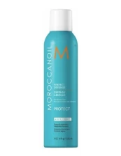 Moroccanoil terminės apsaugos priemonė Moroccanoil Protect 225ml kaina
