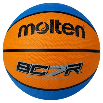 Krepšinio kamuolys MOLTEN BC7R2-OC-2, 7 dydis