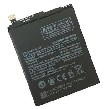 Akumuliatorius telefonui OEM BM3B