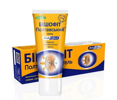 Bišofito Poltavos gelis, 75 ml