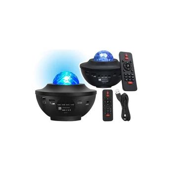 Lean Toys Star Projektorius LED Lamp Bluetooth Speaker Remote