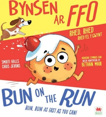 Bynsen ar Ffo / Bun on the Run