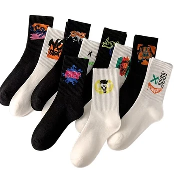Spalvotos raidinės kojinės 5 vnt., White Random 5 Pairs