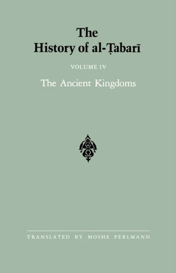 History of al-Tabari Vol. 4