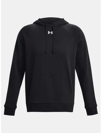Under Armour džemperis
