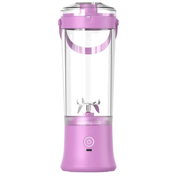 Nešiojamas kokteilių maišytuvas 600 ml, violetinis