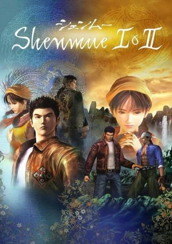 Shenmue I & II PC